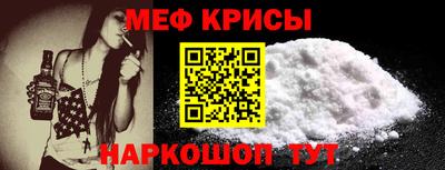 героин Лесосибирск