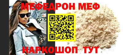героин Лесосибирск