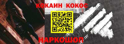 крисы Ликино-Дулёво
