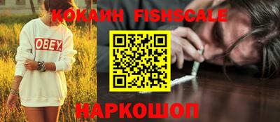 крисы Ликино-Дулёво