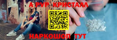 героин Лесосибирск