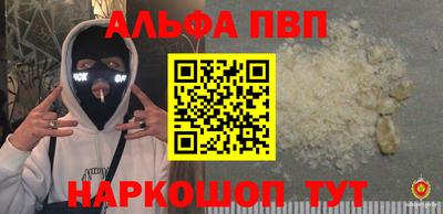 крисы Ликино-Дулёво