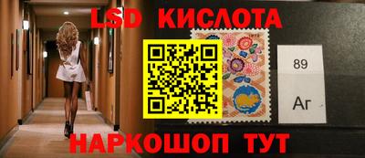 мефедрон мука Ливны