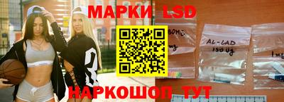 мефедрон мука Ливны