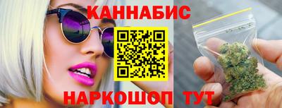 крисы Ликино-Дулёво