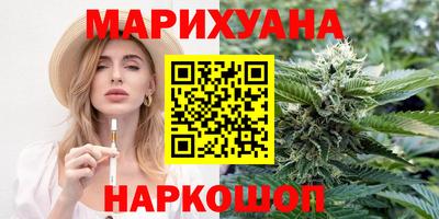 крисы Ликино-Дулёво