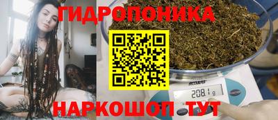 героин Лесосибирск