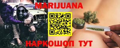героин Лесосибирск
