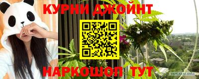 героин Лесосибирск