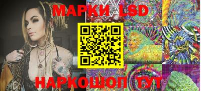 мефедрон мука Ливны