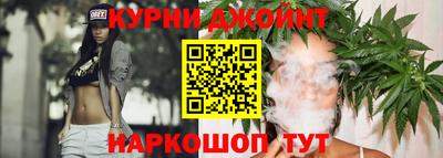 крисы Ликино-Дулёво