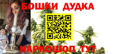 мефедрон мука Ливны