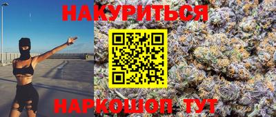 героин Лесосибирск