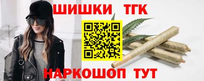 крисы Ликино-Дулёво