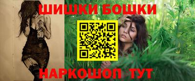 героин Лесосибирск