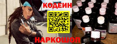 мефедрон мука Ливны
