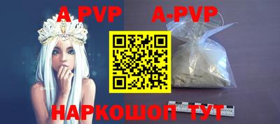 героин Лесосибирск