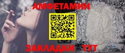 героин Лесосибирск