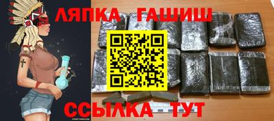 мефедрон мука Ливны