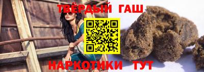 крисы Ликино-Дулёво